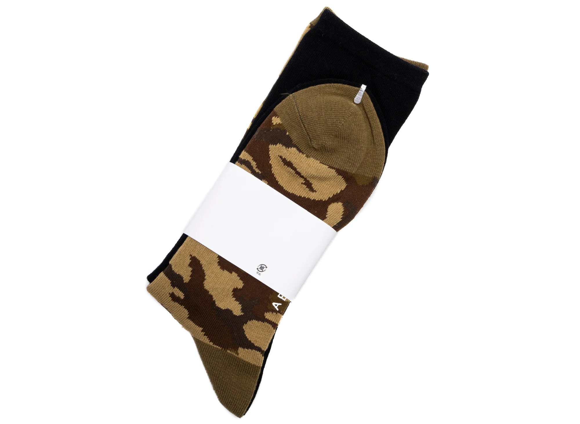 A Bathing Ape 1st Shark Socks in Black - Image 2