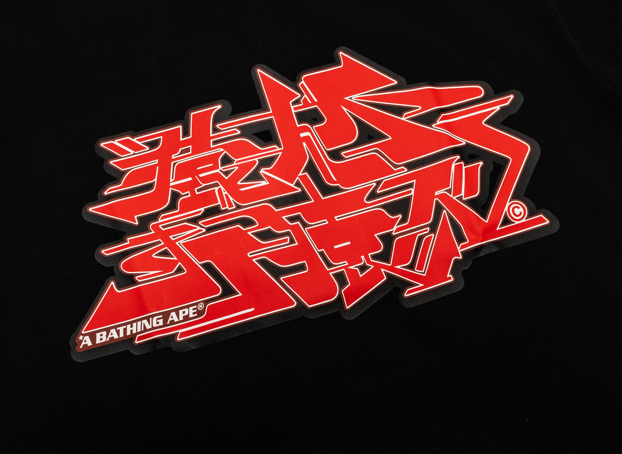 A Bathing Ape Asnka Kanji Graffiti Logo Tee in Red - Image 2