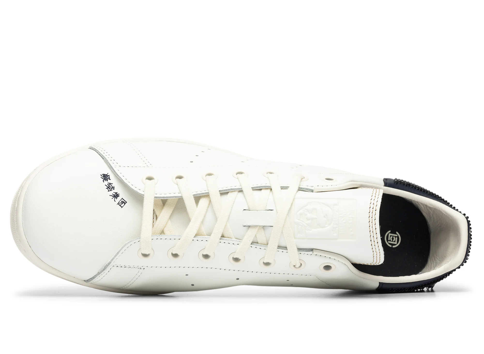 Adidas Stan Smith by Eric Chen - Image 4