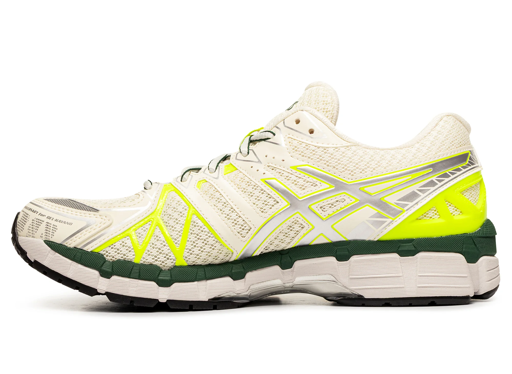 Asics Gel-Kayano 20 'Cream / Pure Silver' - Image 3