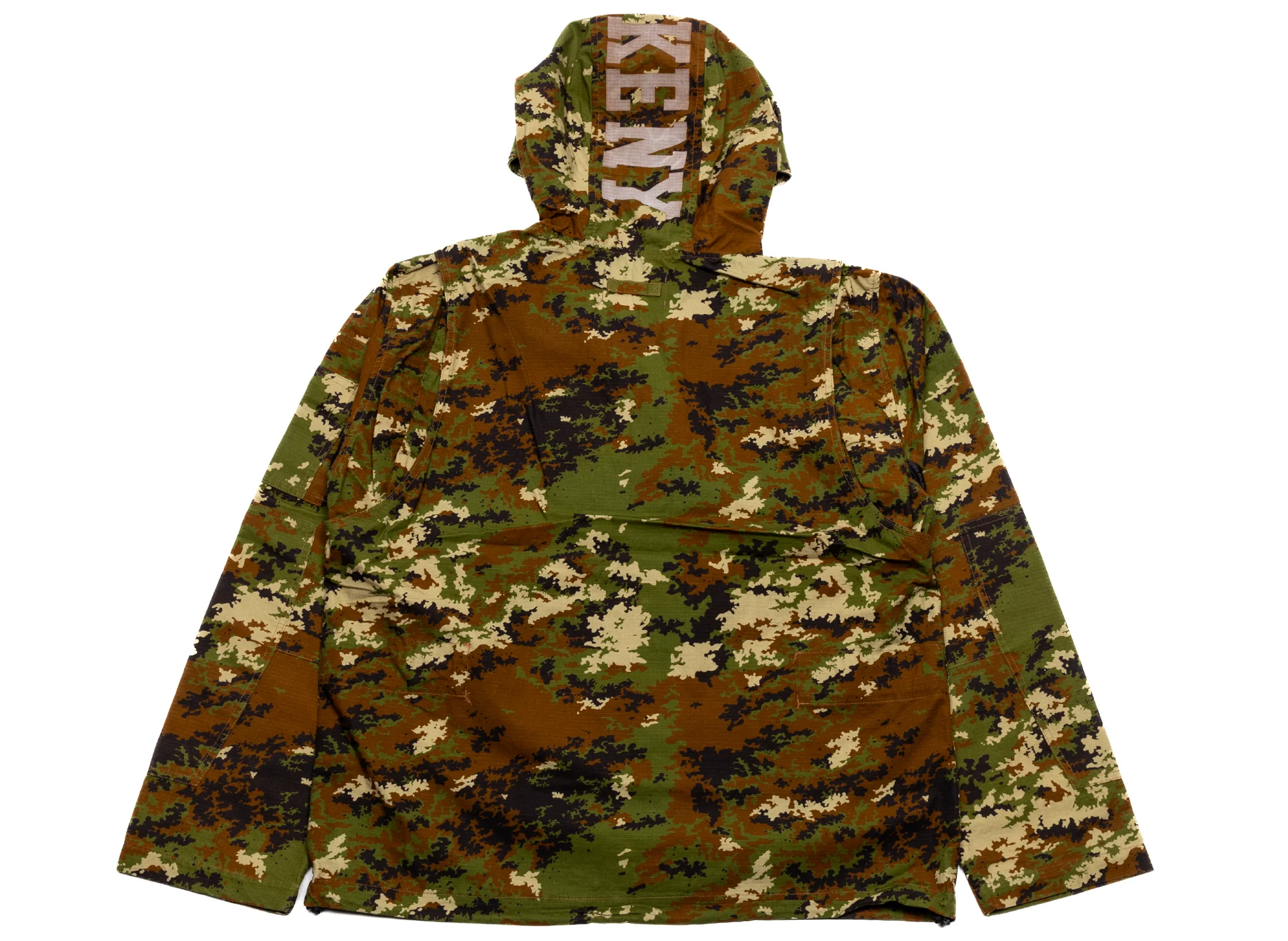 Awake NY Camo Ripstop Jacket in Green - Image 3