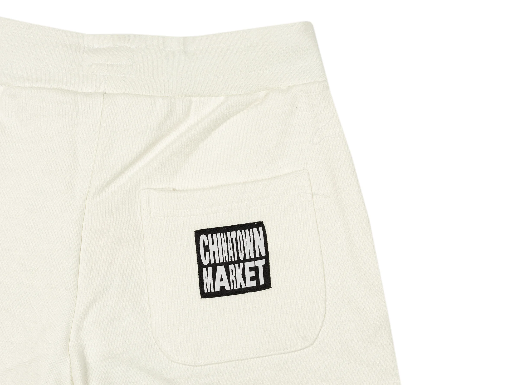 Chinatown Market Skelly World Tour Sweatshorts in Cream - Image 2