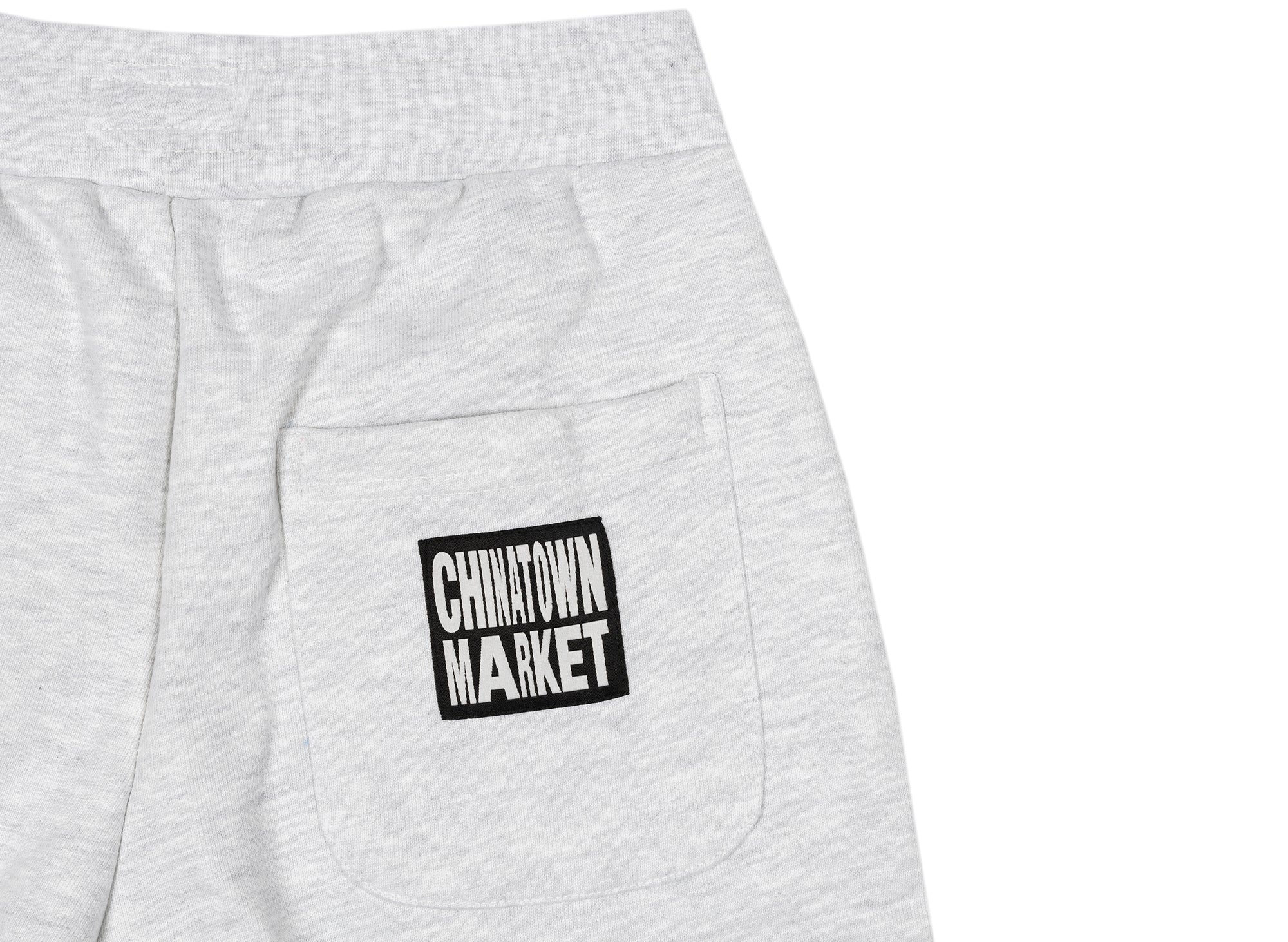 Chinatown Market Watercolor Arc Sweatshorts - Image 2