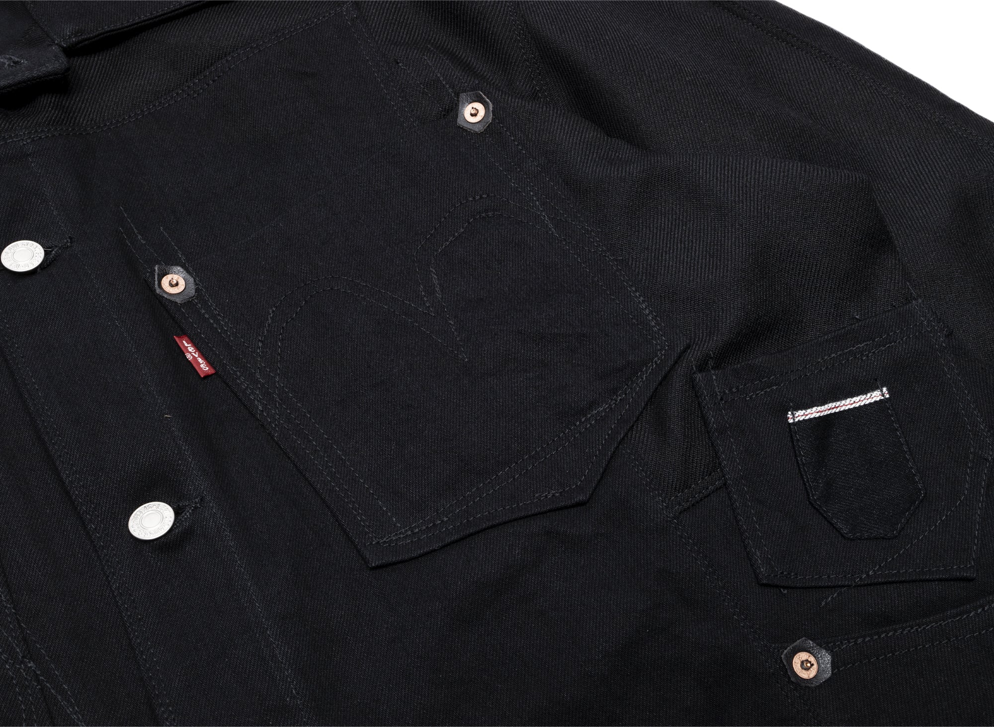 Junya Watanabe MAN x Levi's Workwear Jacket - Image 2