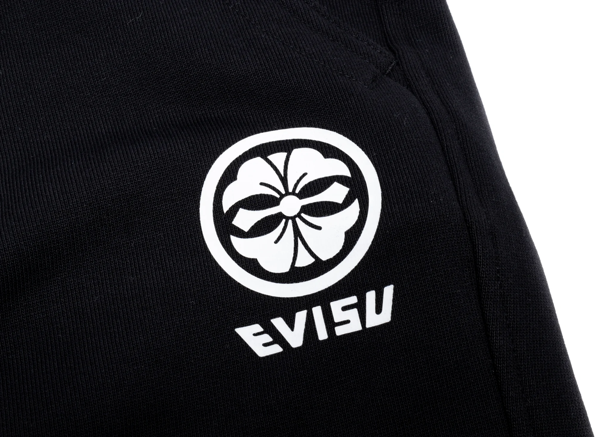Evisu Brush Seagull Screen Print Sweatpants in Black - Image 2