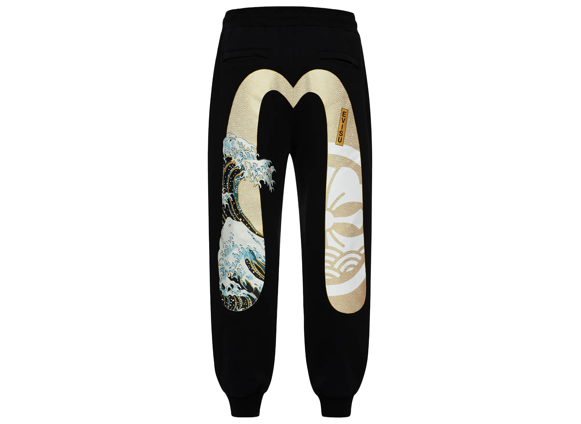 Evisu Kamon and the Great Wave Daicock Print Relax Fit Sweatpants - Image 2