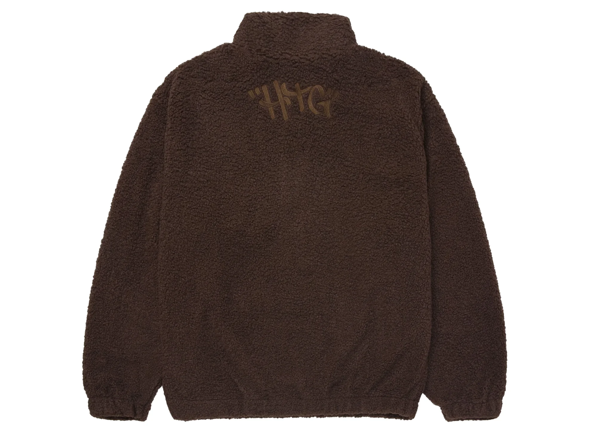 Honor the Gift Script Sherpa Pullover - Image 2