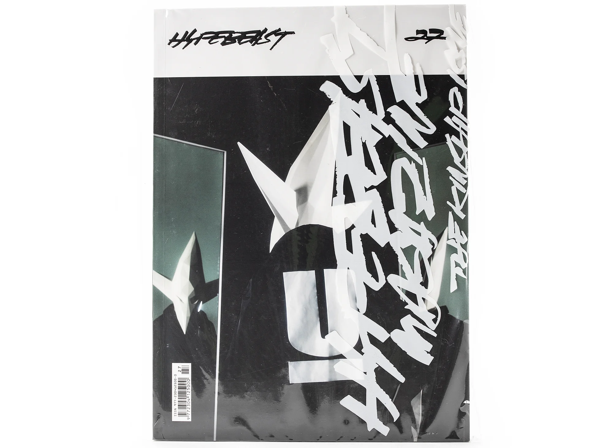 Hypebeast Magazine Issue 27