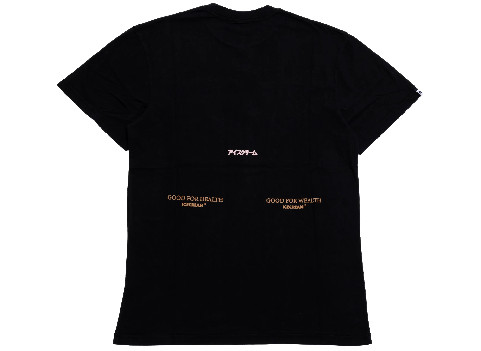 Ice Cream Hood Knit Tee - Image 2
