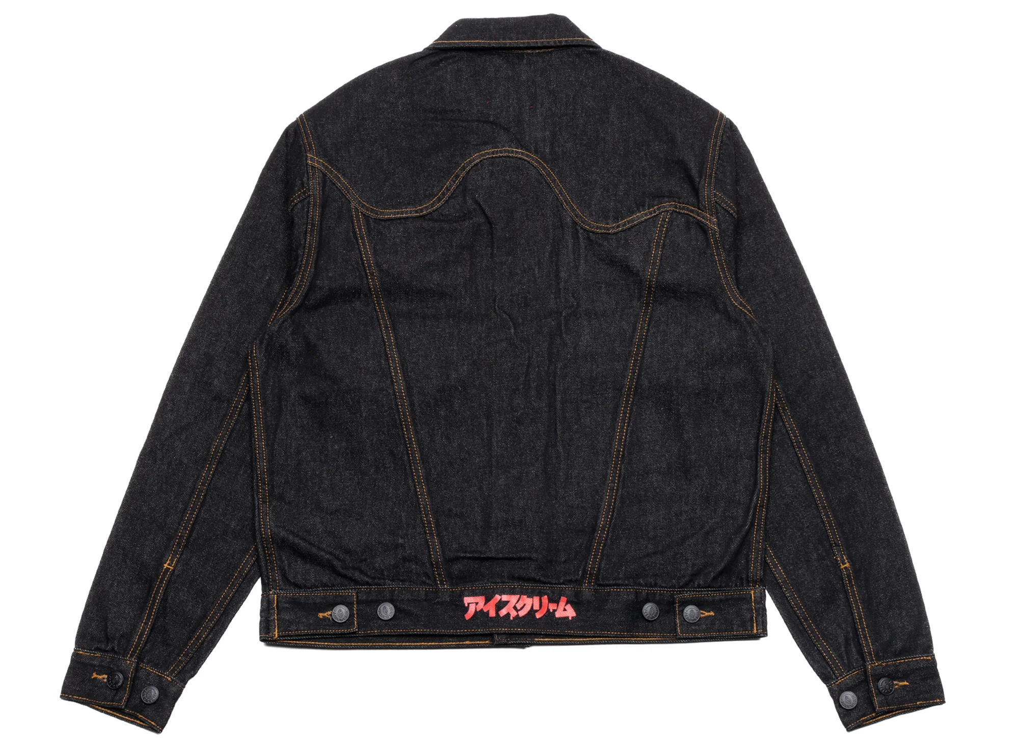Ice Cream Leg Up Jacket - Image 2