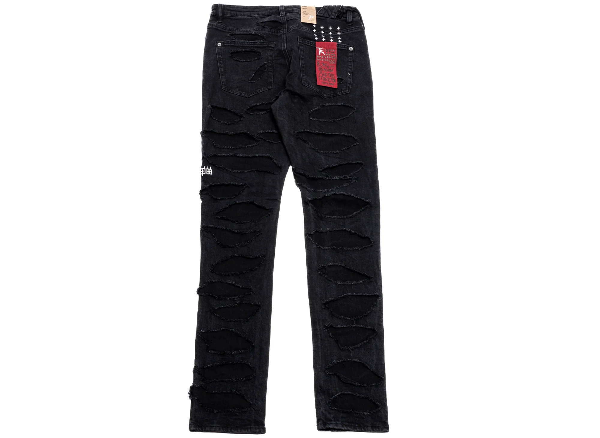 Ksubi x Trippie Redd Chitch Shredded Jeans - Image 2
