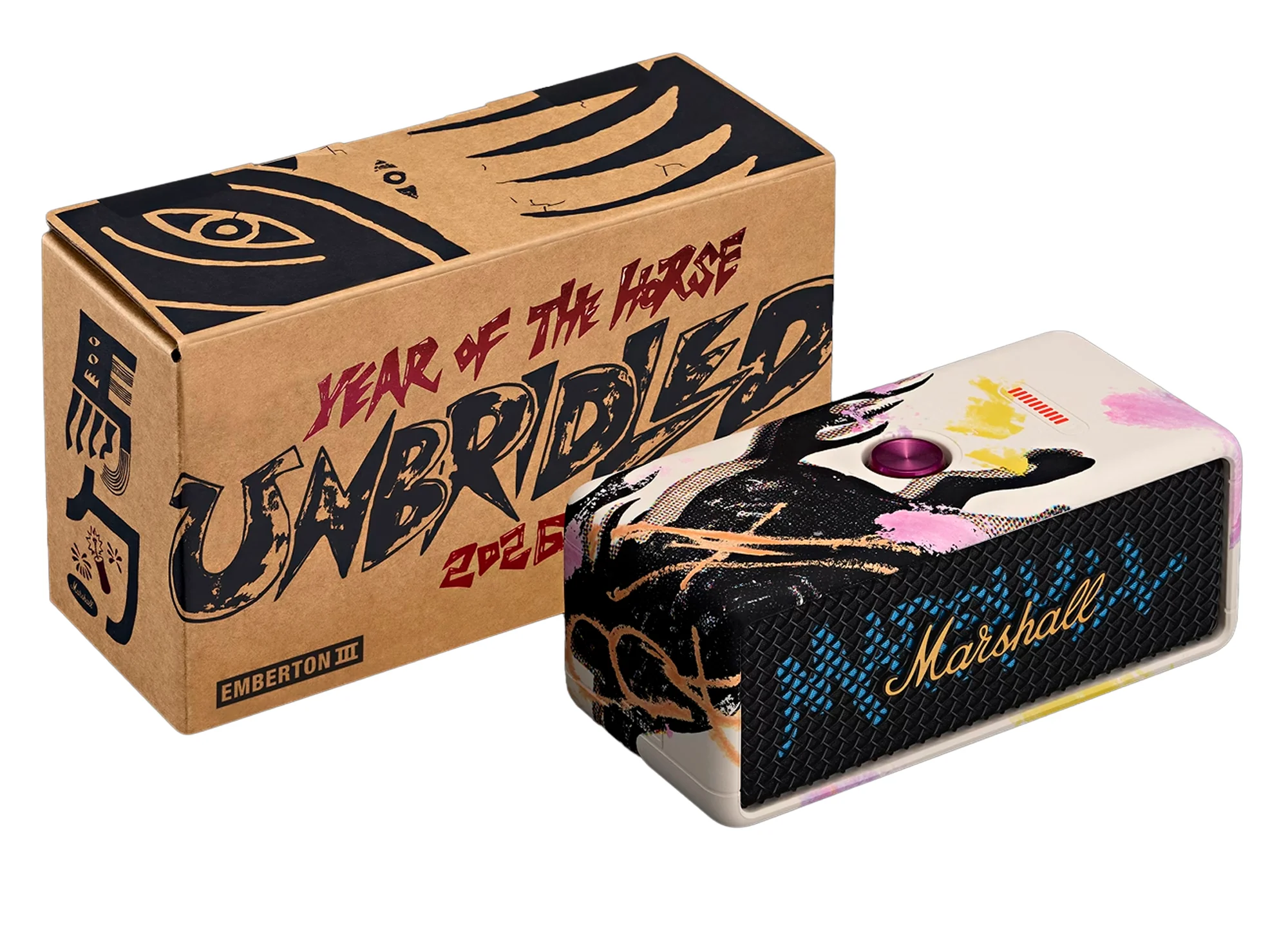 Marshall x FCCK Emberton III 'Lunar New Year - Year of the Horse' - Image 5