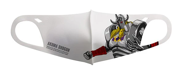 Medicom Toy AKUMASHOGUN Face Mask in White - Image 3