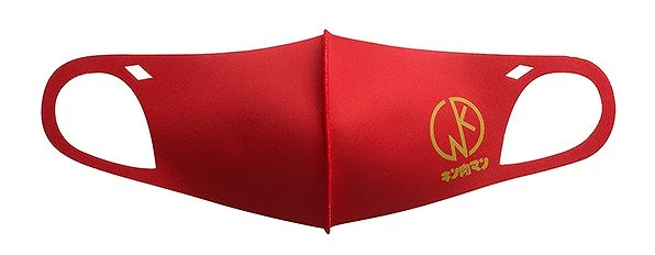 Medicom Toy Muscular Face Mask in Red - Image 3