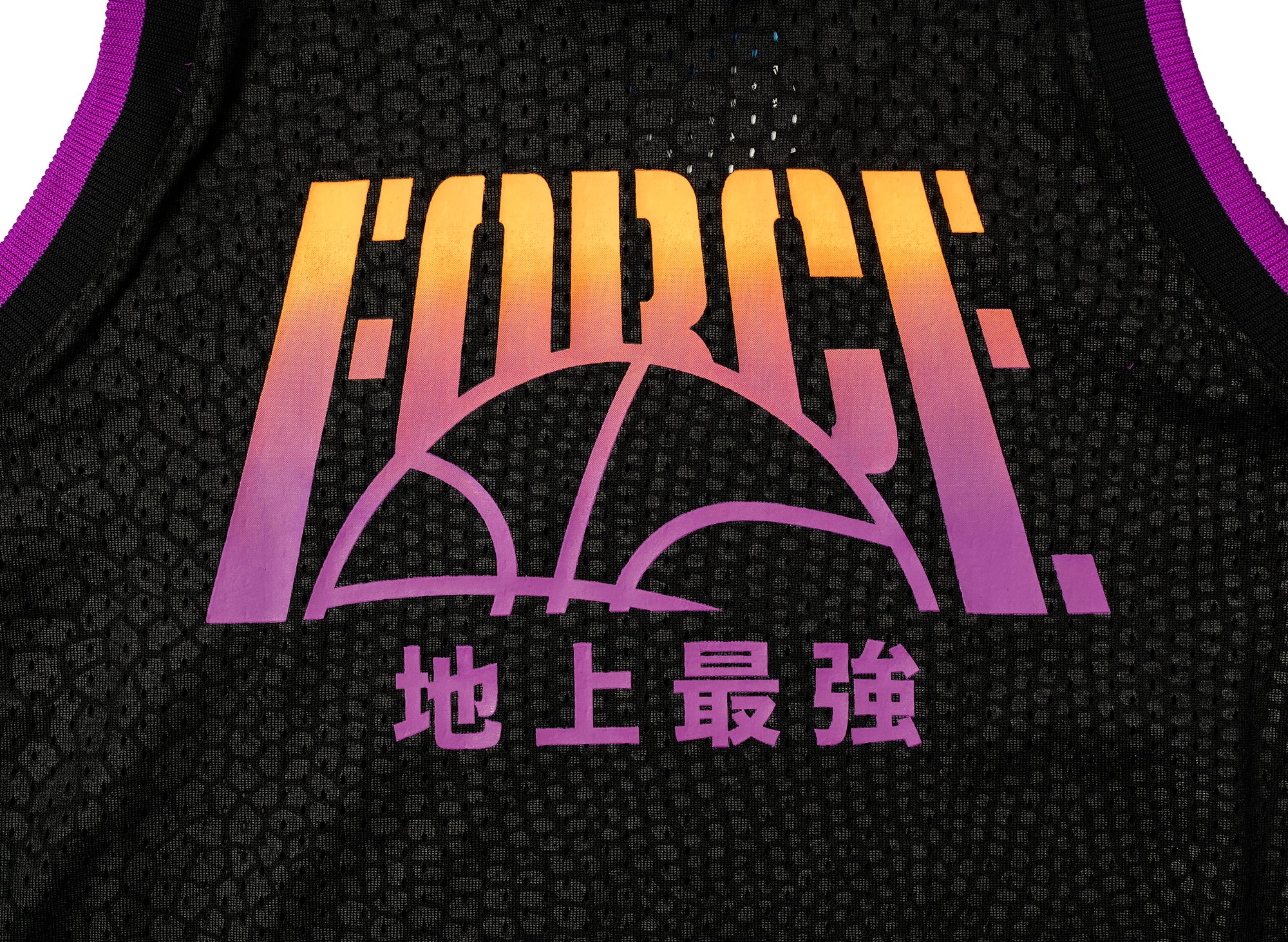Men's Nike KMA Basketball Jersey - Image 2