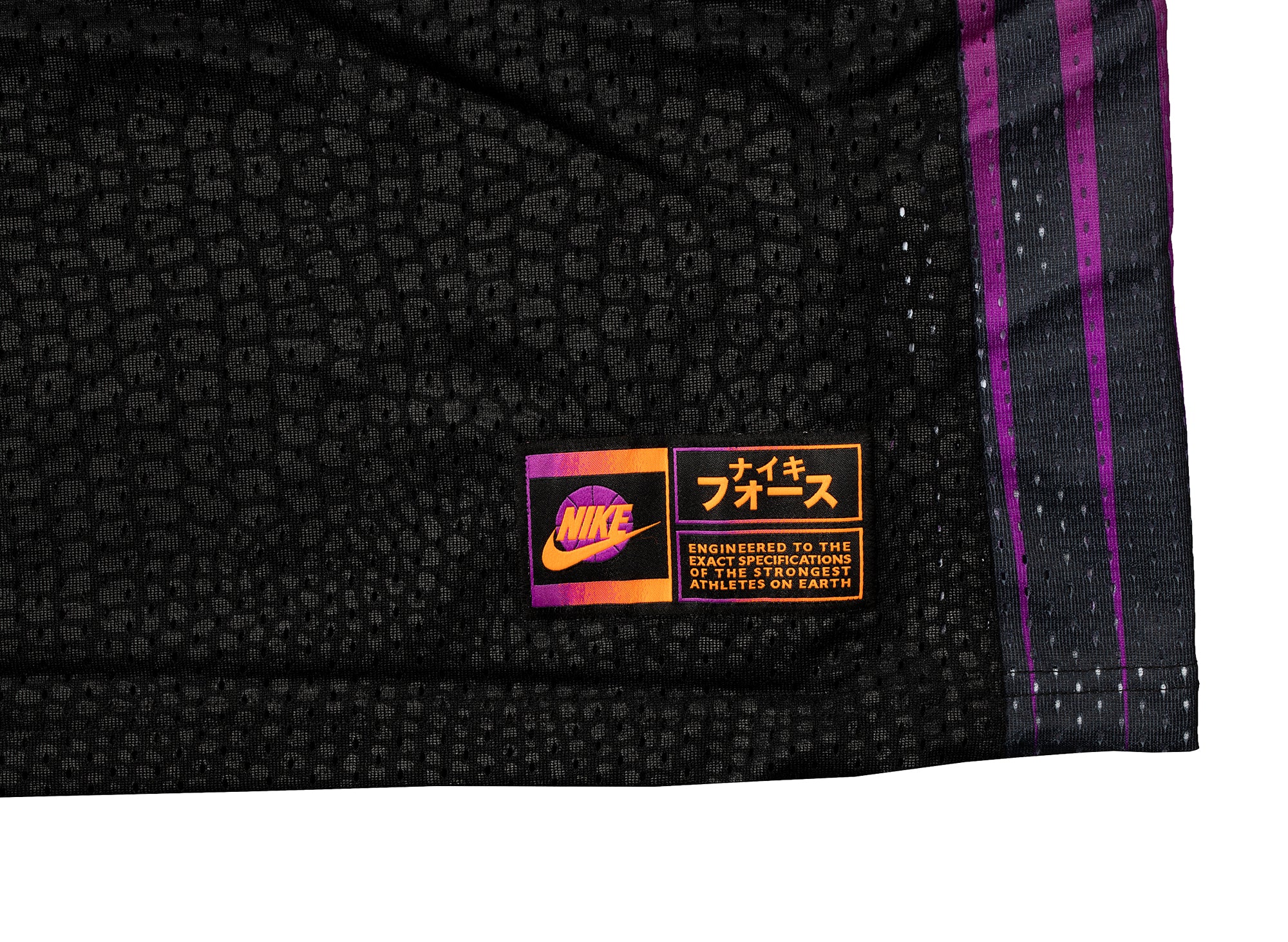 Men's Nike KMA Basketball Jersey - Image 3
