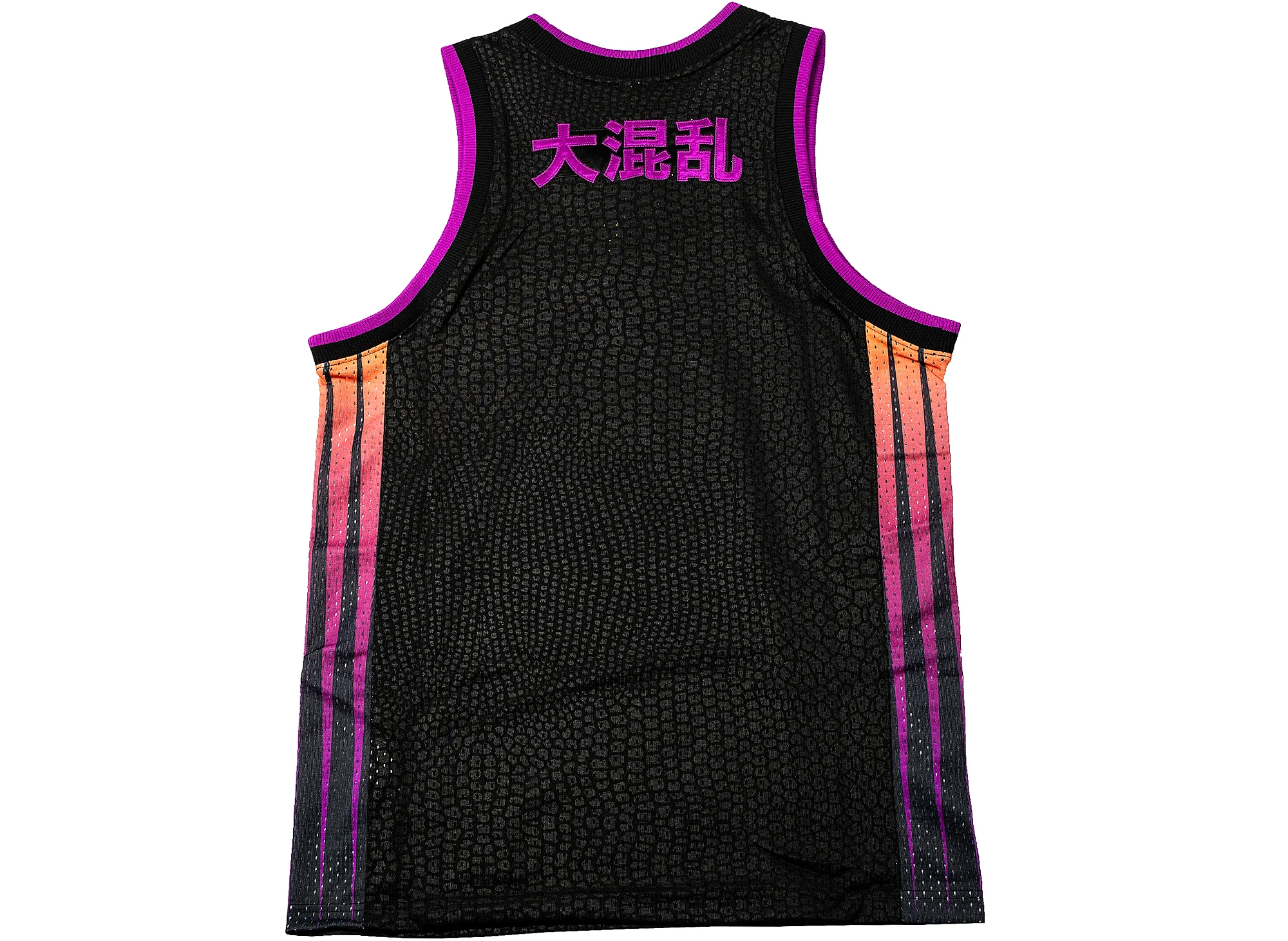 Men's Nike KMA Basketball Jersey - Image 4