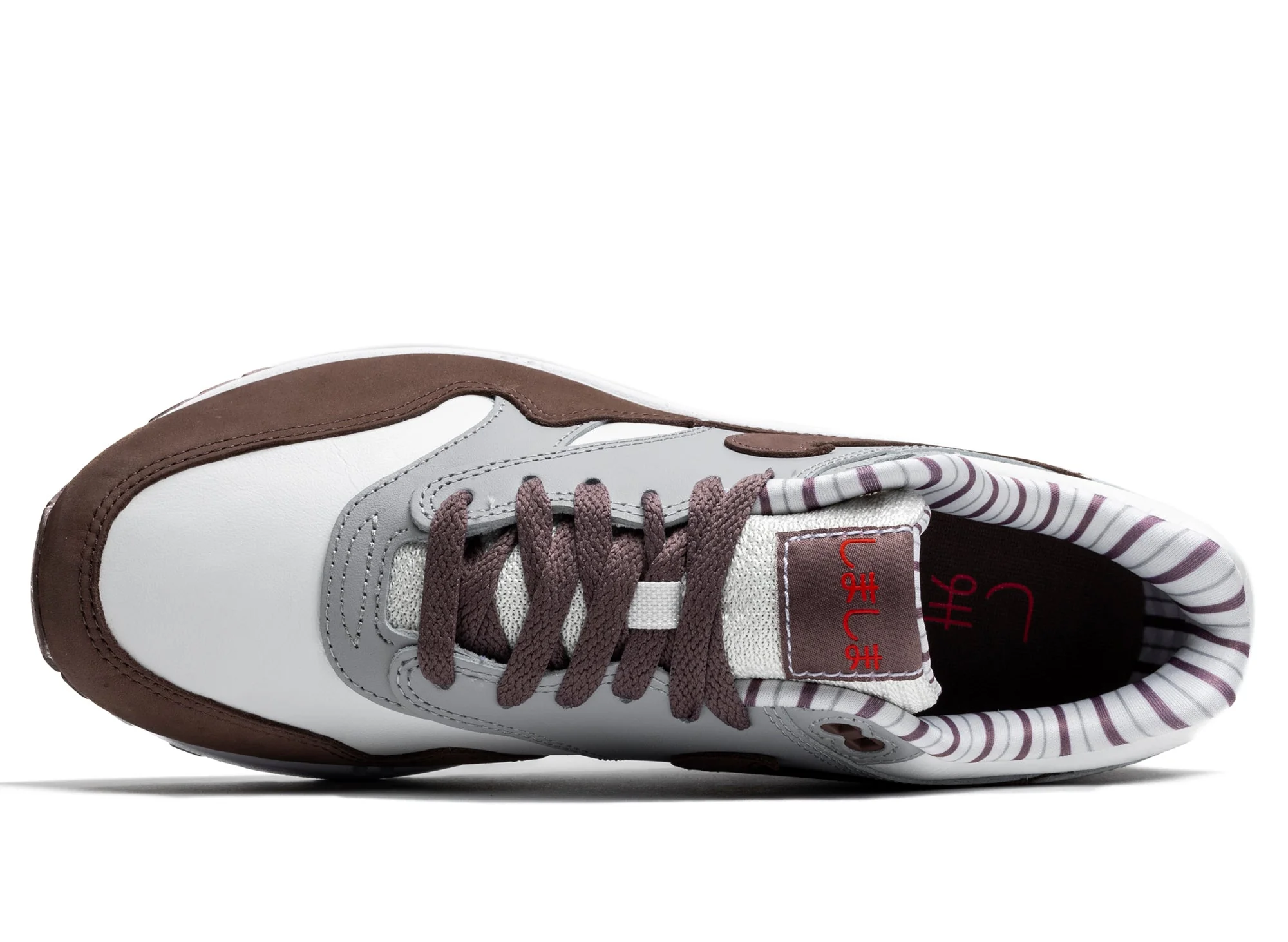 Nike Air Max 1 Premium 'Shima Shima' - Image 4