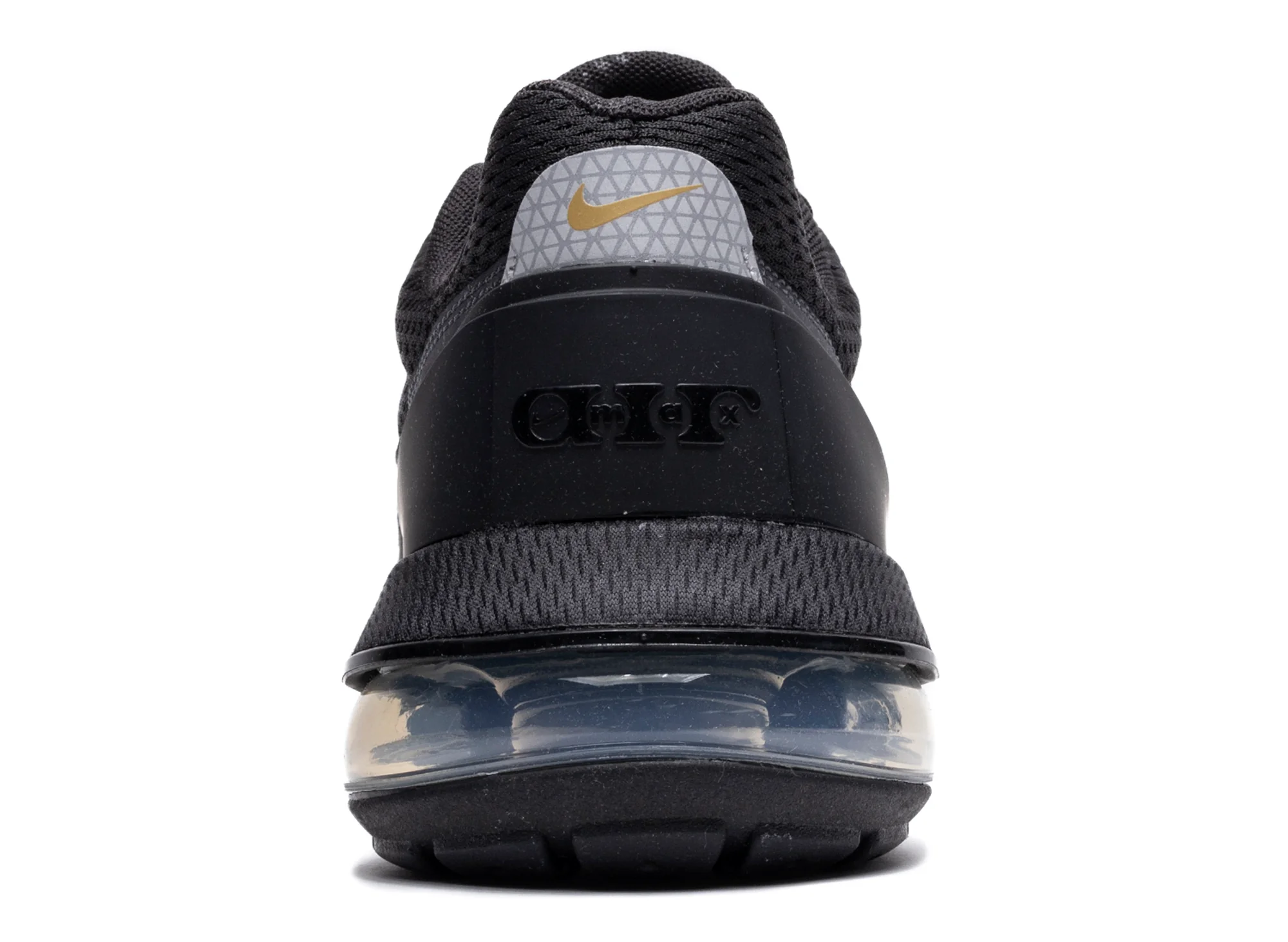 Nike Air Max Pulse - Image 2