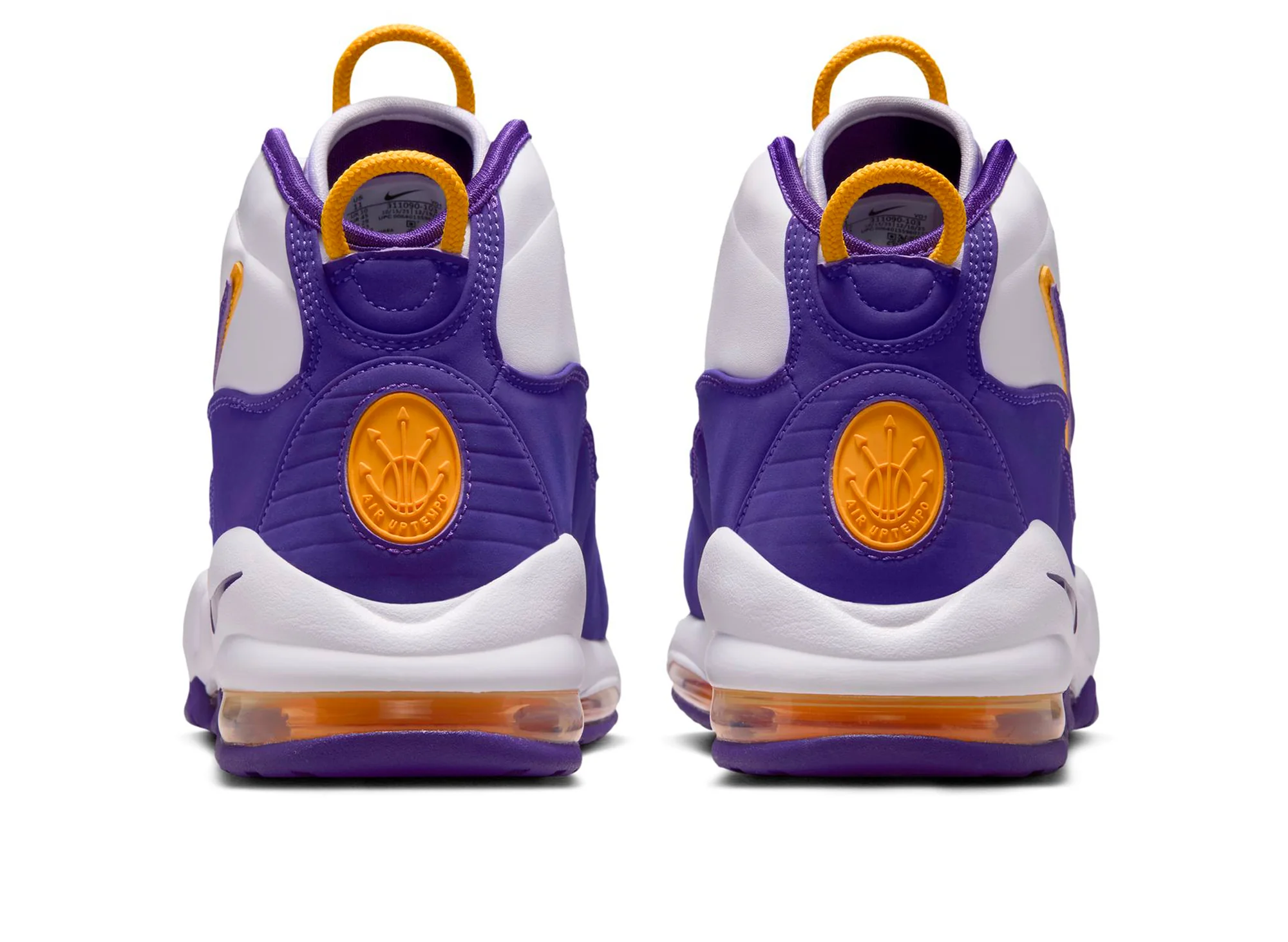 Nike Air Max Uptempo - Image 2