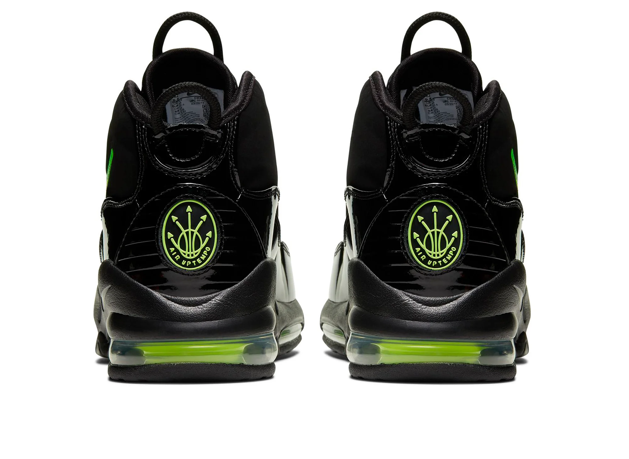 Nike Air Max Uptempo '95 - Image 2