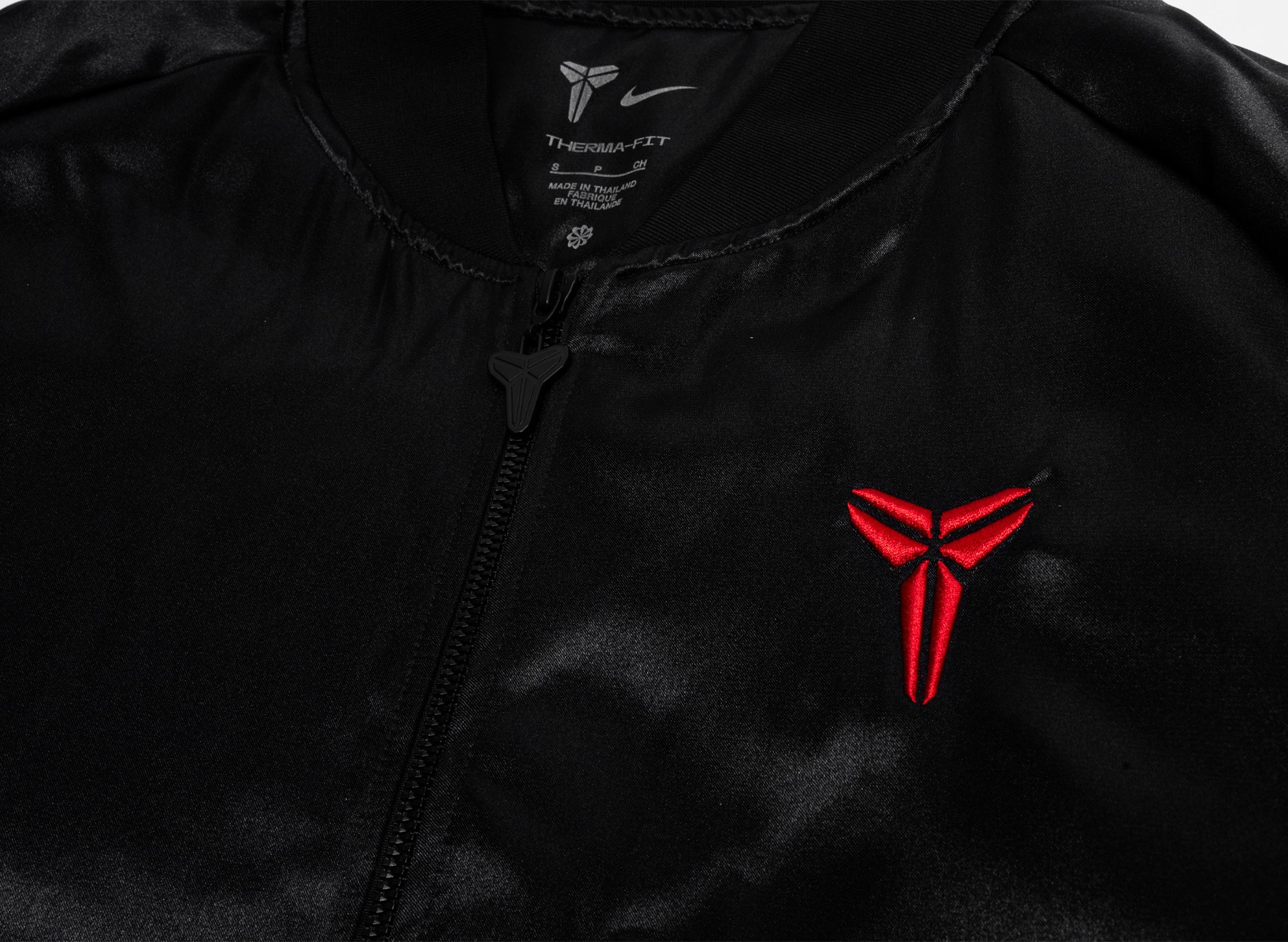 Nike Kobe Therma-Fit Insulated Jacket - Image 2