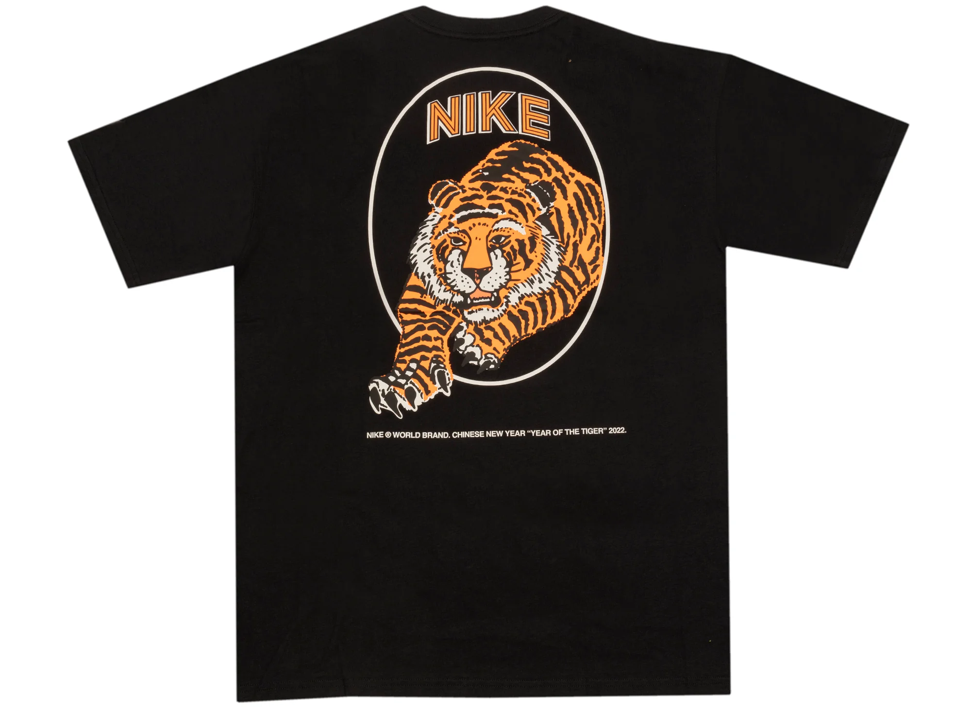 Nike NRG Tiger Tee in Black - Image 2