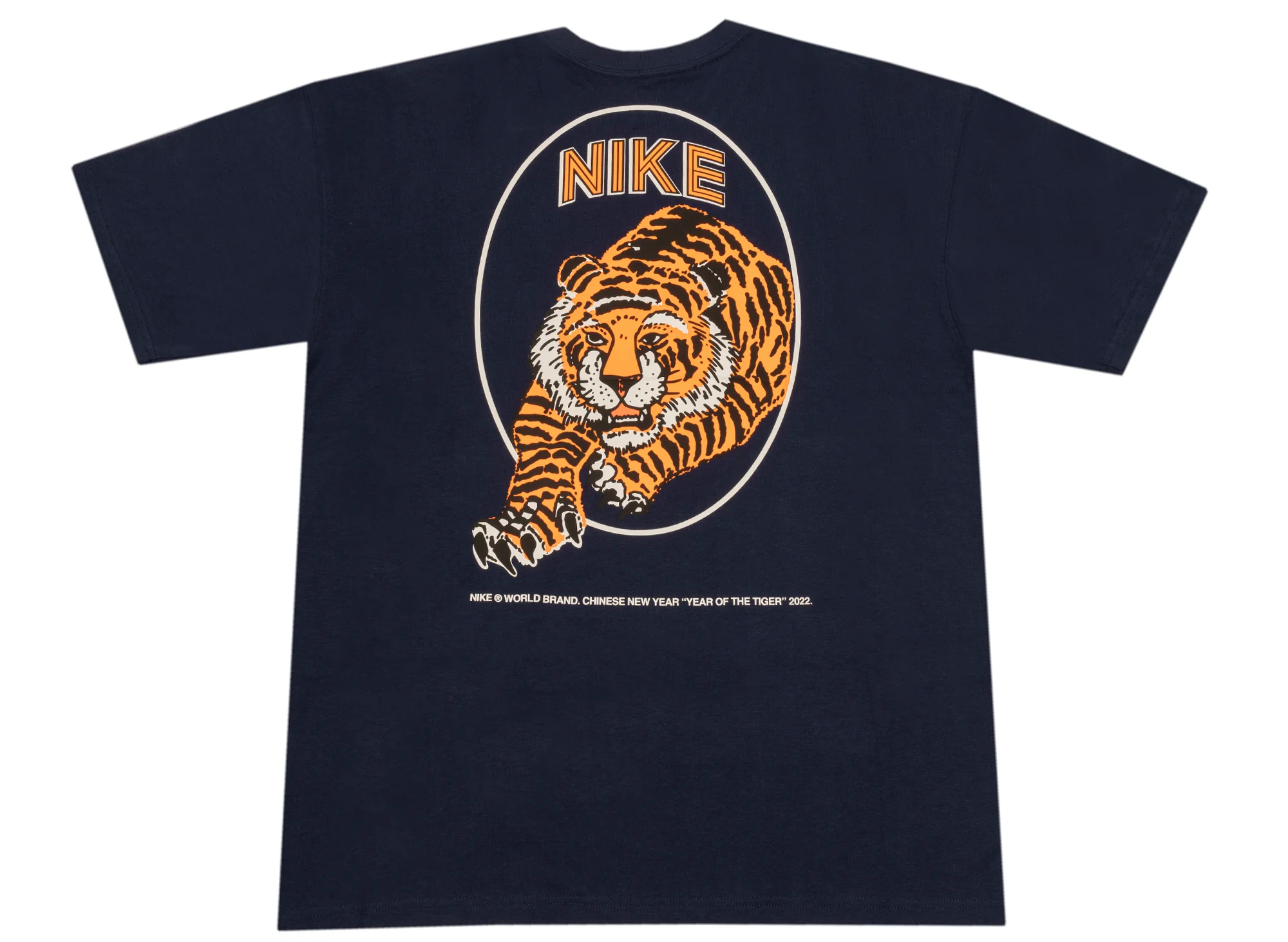 Nike NRG Tiger Tee in Navy - Image 2