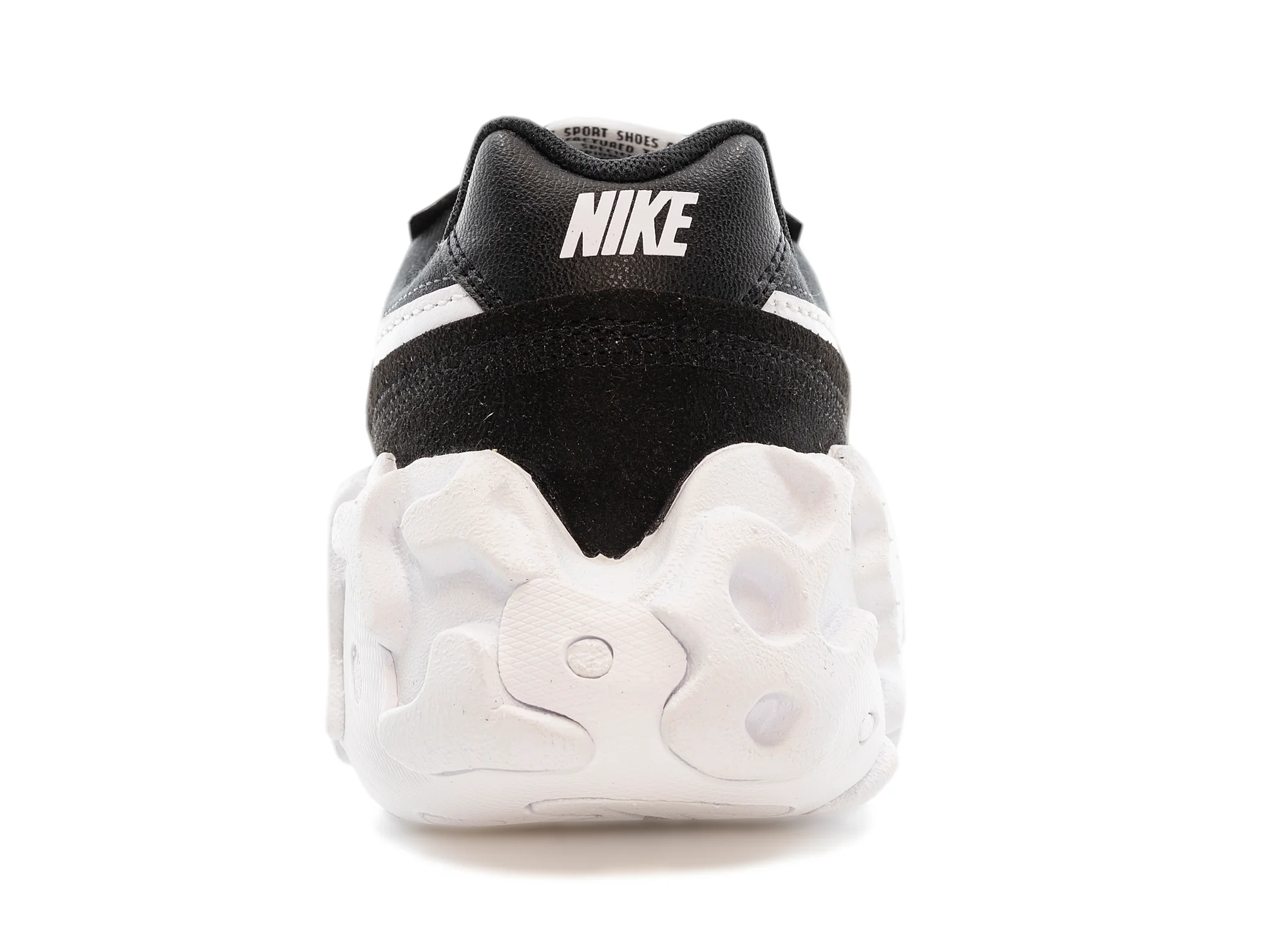 Nike Overbreak - Image 2