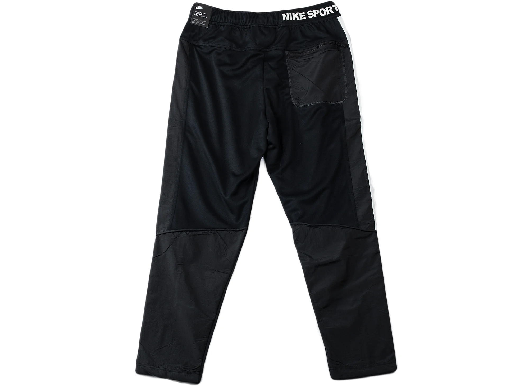 Nike Sportswear NSW Track Pants - Image 2