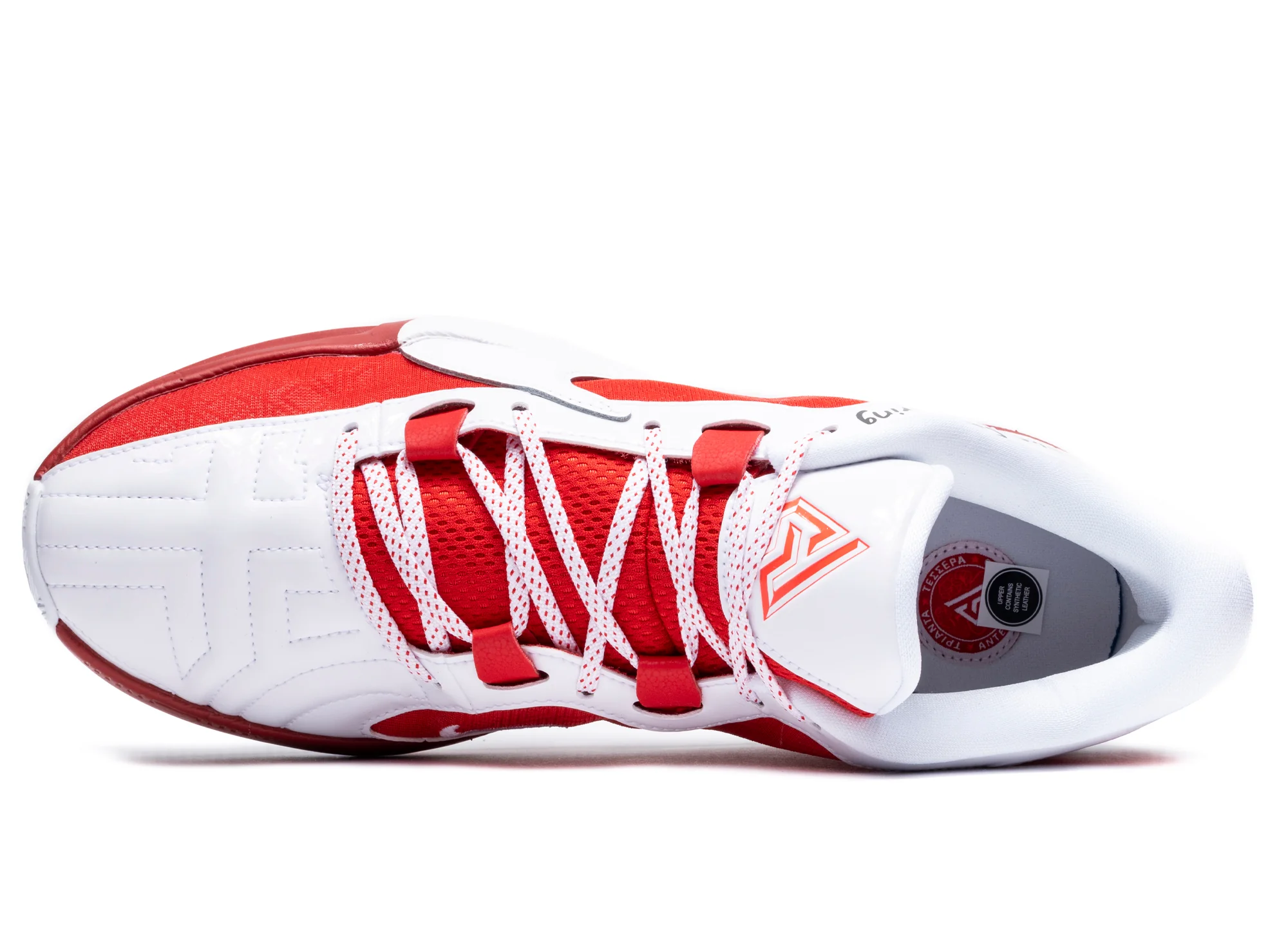 Nike Zoom Giannis Freak 5 ASW - Image 5
