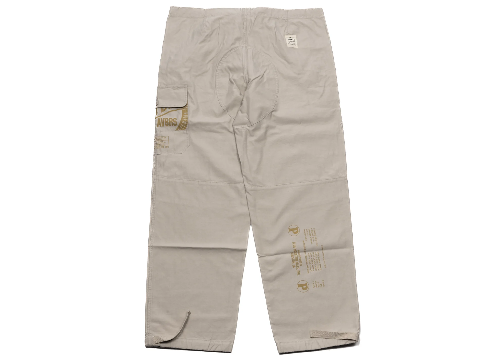 Paper Planes Double Knee Field Sack Pants - Image 2