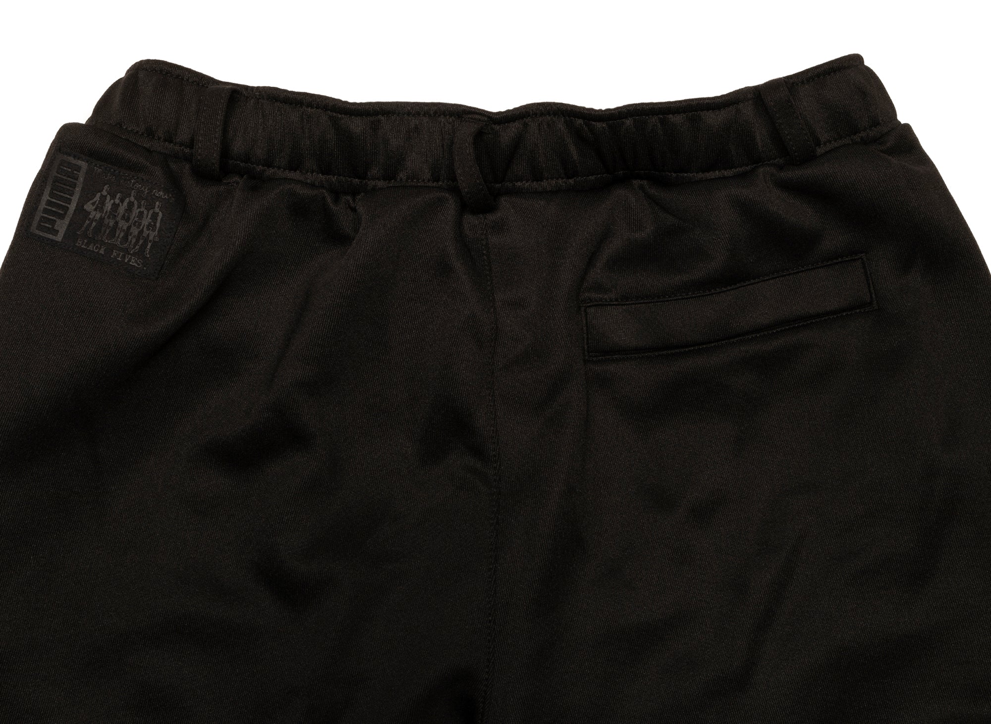 Puma Pre Game Ralph Sampson Pants - Image 2