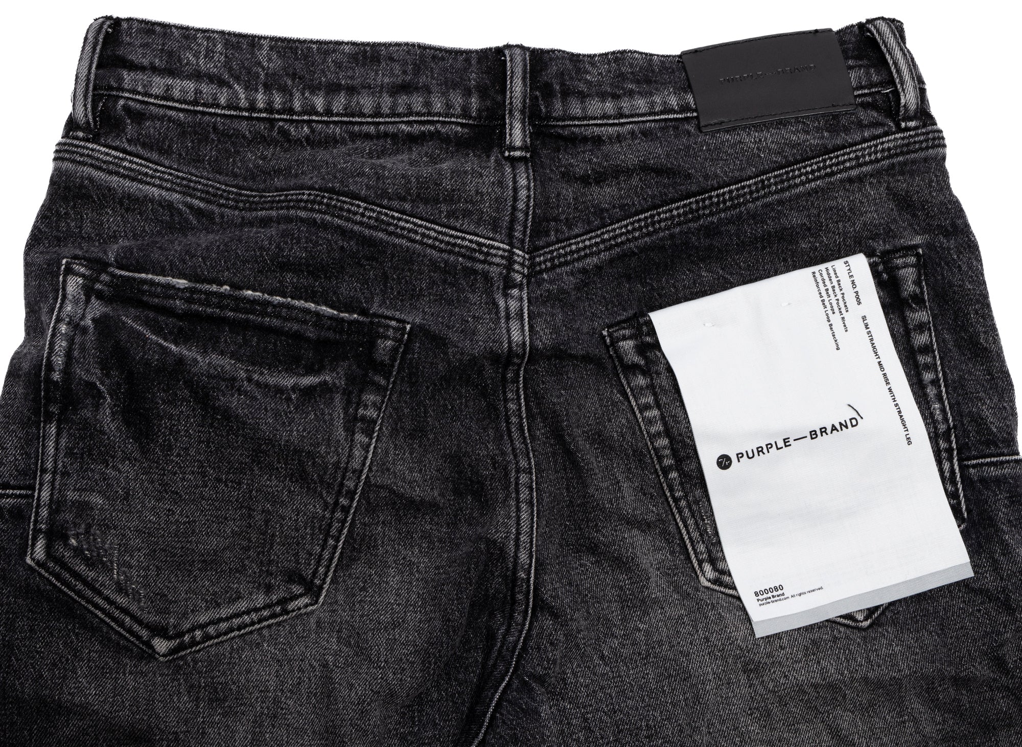 Purple Brand Vintage Dirty Jeans - Image 2