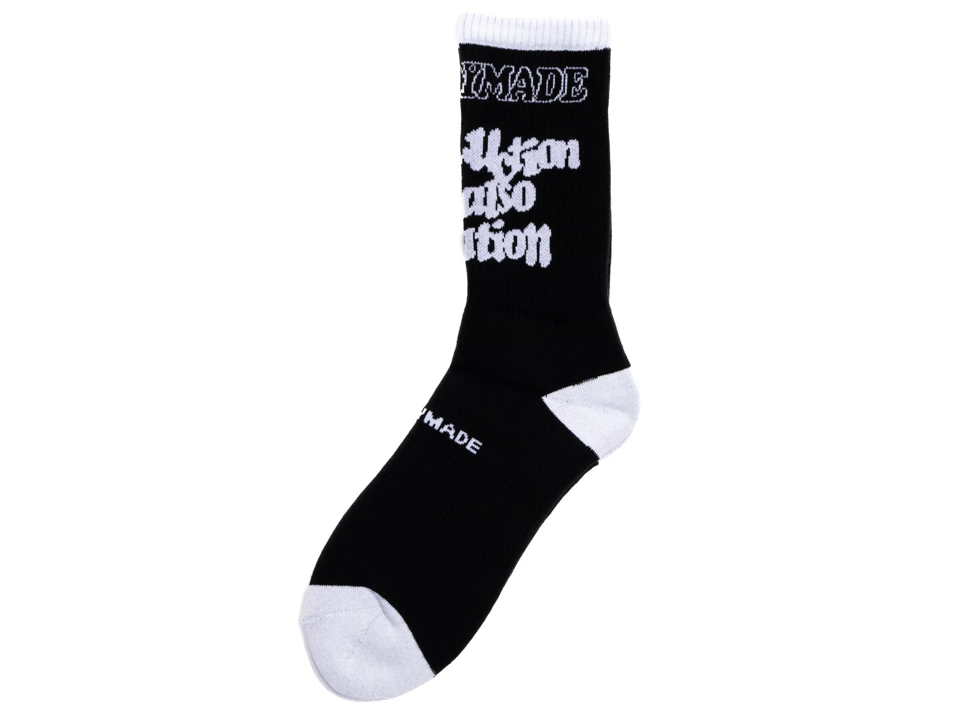 Readymade Destruction Socks in Black - Image 2