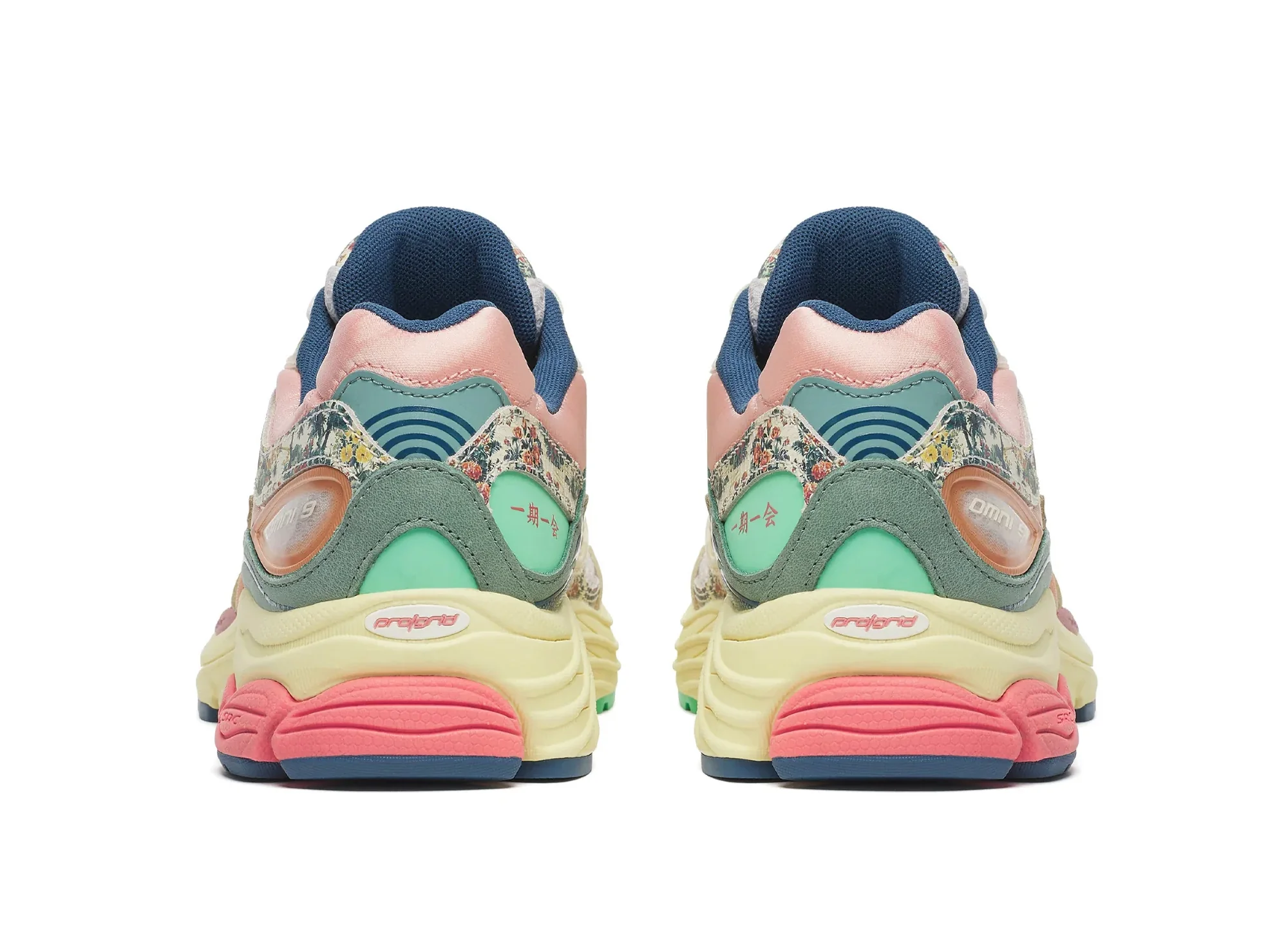 Saucony Progrid Omni 9 in Beige / Blue - Image 2