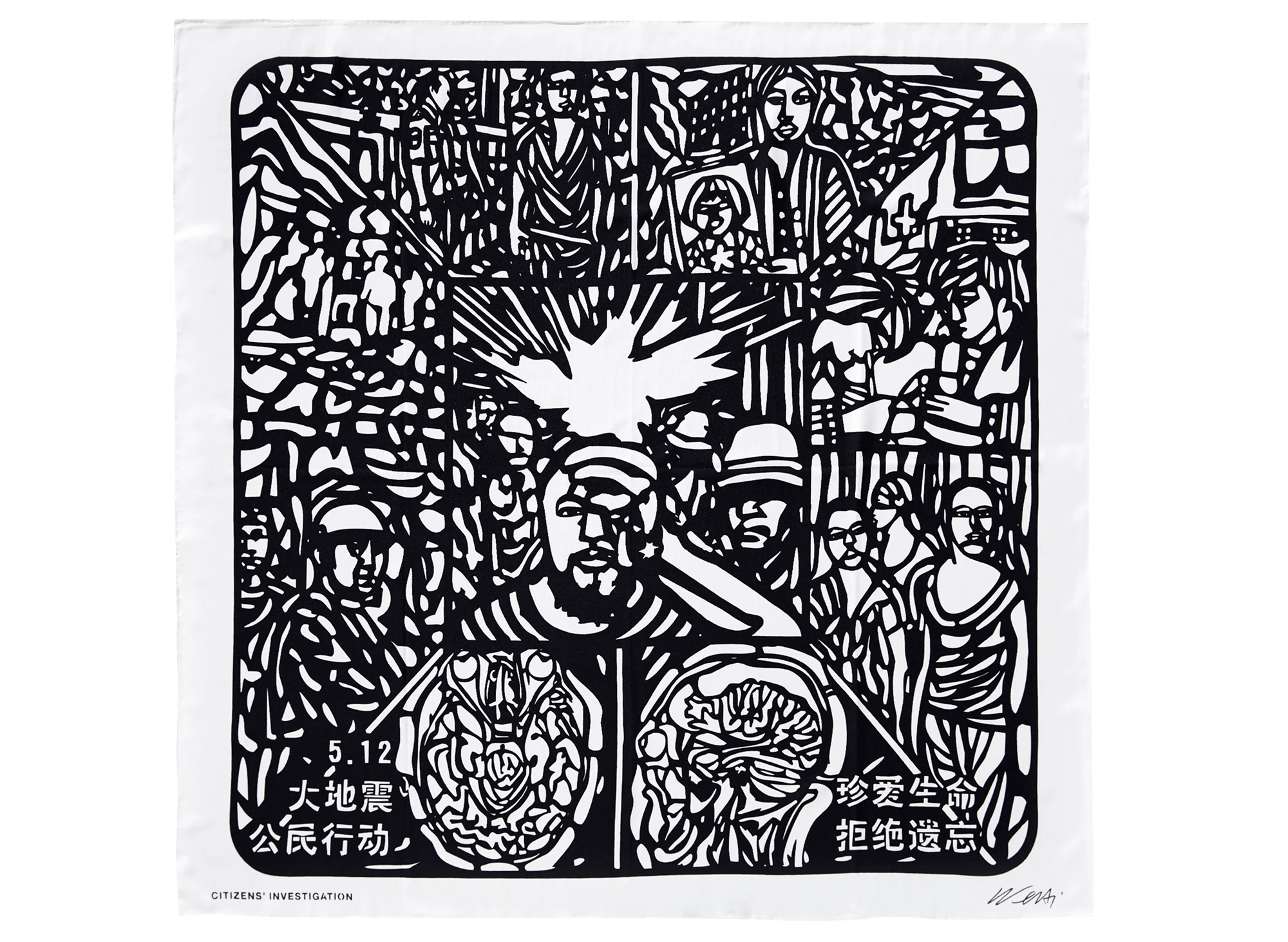 Taschen Limited Edition ‘Citizens’ Investigation’ Scarf by Ai Weiwei