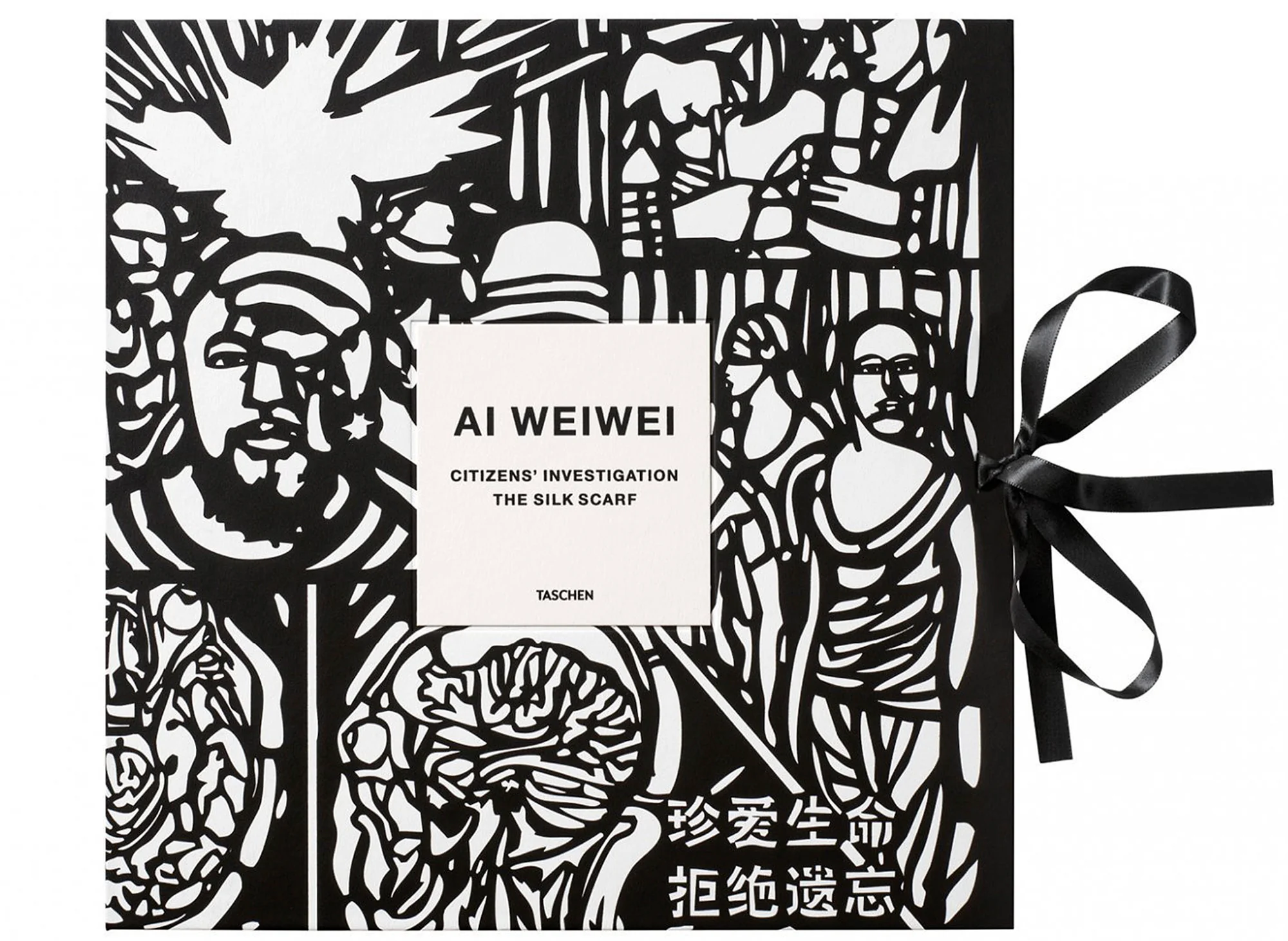 Taschen Limited Edition ‘Citizens’ Investigation’ Scarf by Ai Weiwei - Image 2