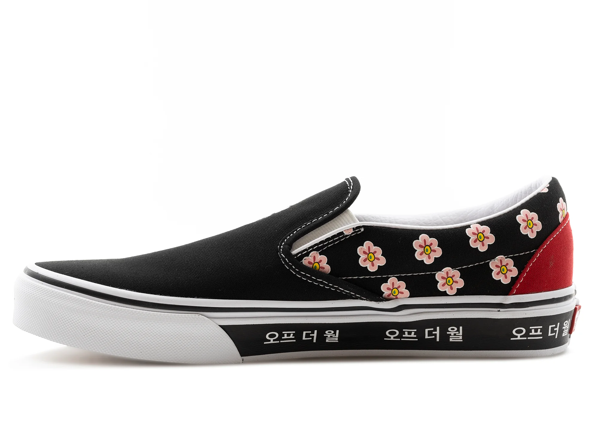 Vans Classic Slip-On - Image 3
