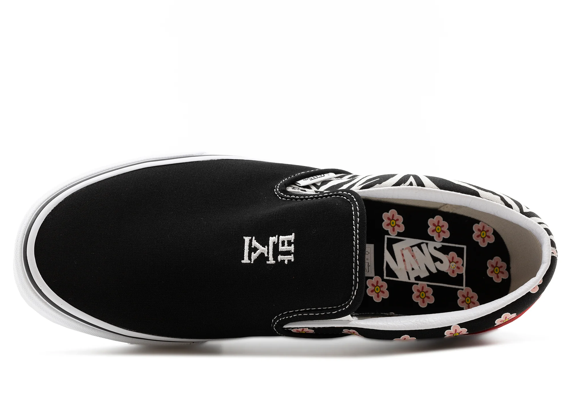 Vans Classic Slip-On - Image 4