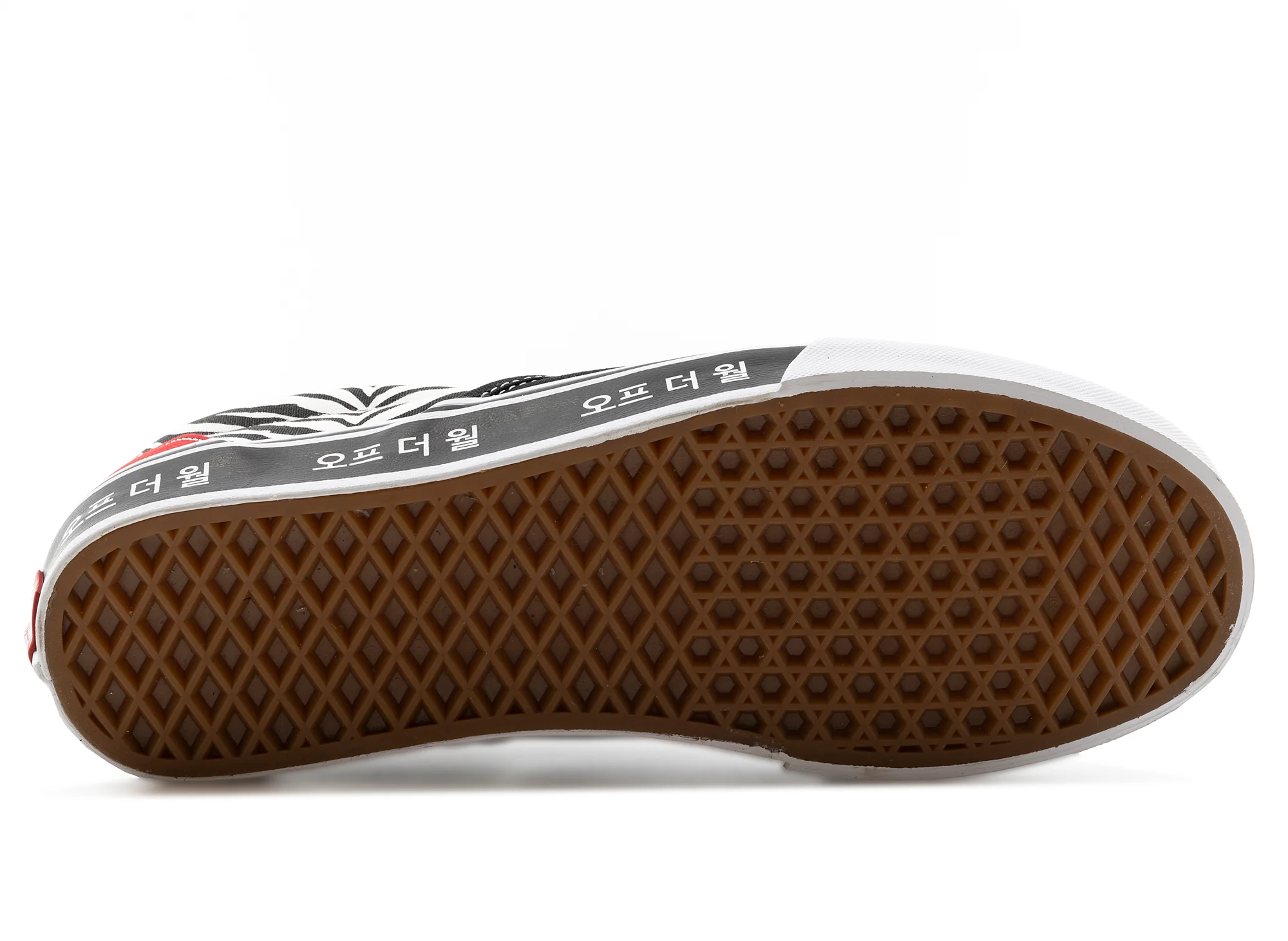 Vans Classic Slip-On - Image 5