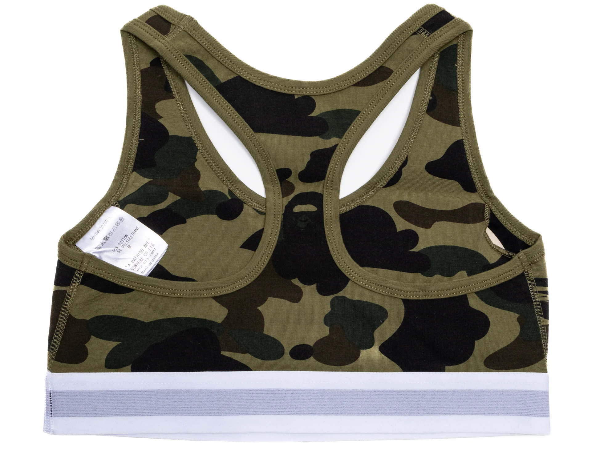 Women's A Bathing Ape 1st Camo Sports Bra in Green - Image 2