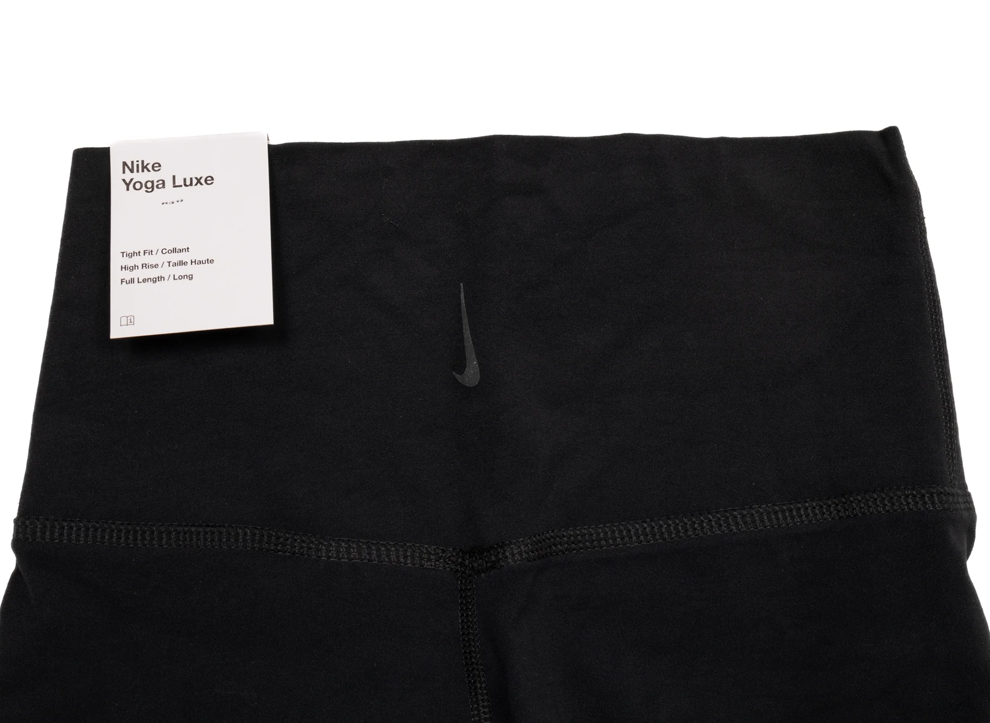 Women's Nike Yoga Luxe Tights - Image 2